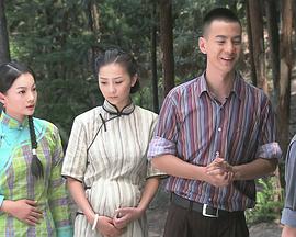 儿女传奇之鬼胎(大结局)