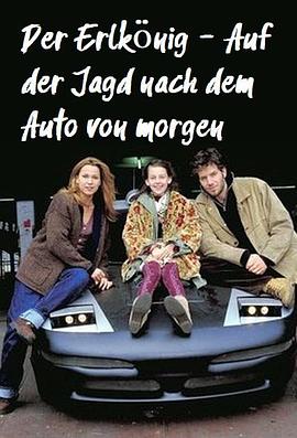 福祸之间 HD国语