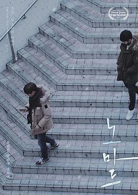 爱要往哪走(大结局)