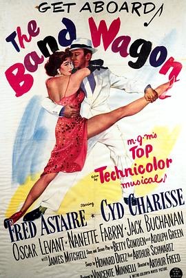 篷车队(大结局)