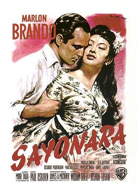 樱花恋(大结局)