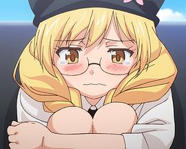 悠久持有者 OAD1 Amor Primus~初恋~ 第01集