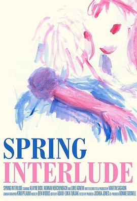 春之插曲(大结局)