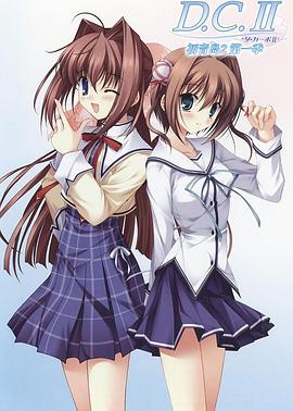 初音岛II 第01集