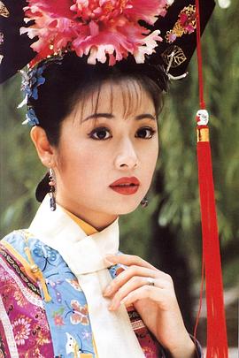 还珠格格第二部 第03集