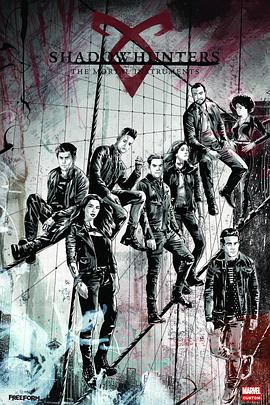 暗影猎人第三季 第02集