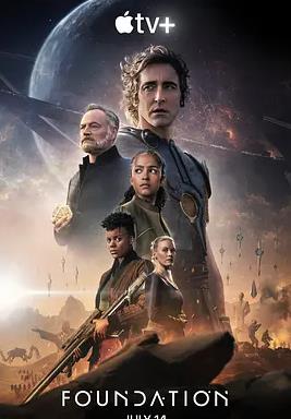 基地第二季 第06集