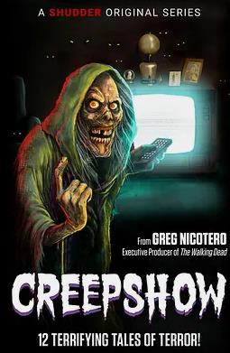 鬼作秀第一季 第02集