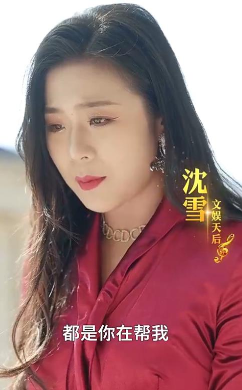 天王巨星 第01集