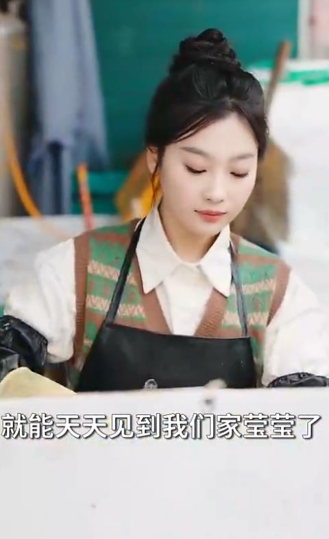 风中有朵雨做的云2024 第02集