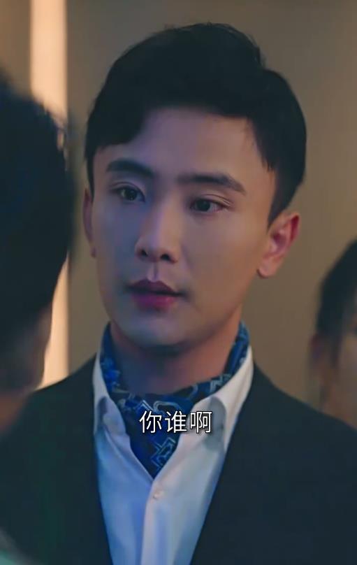 替嫁新娘亿万老公宠上天 第03集