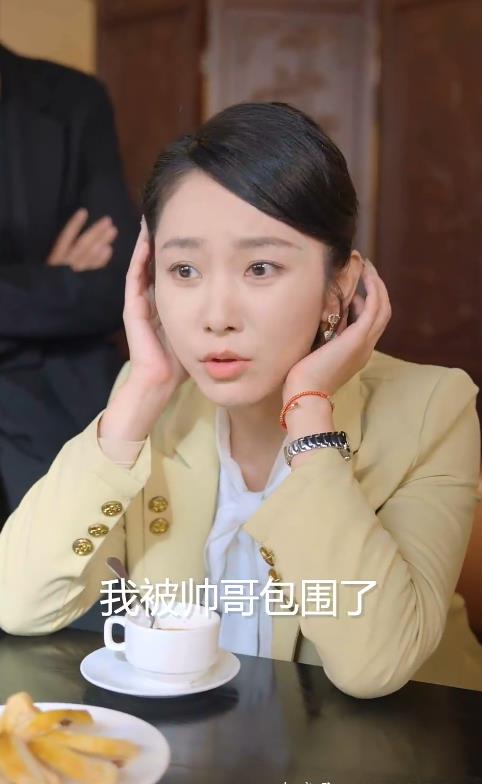 完蛋我被帅哥包围了 第09集