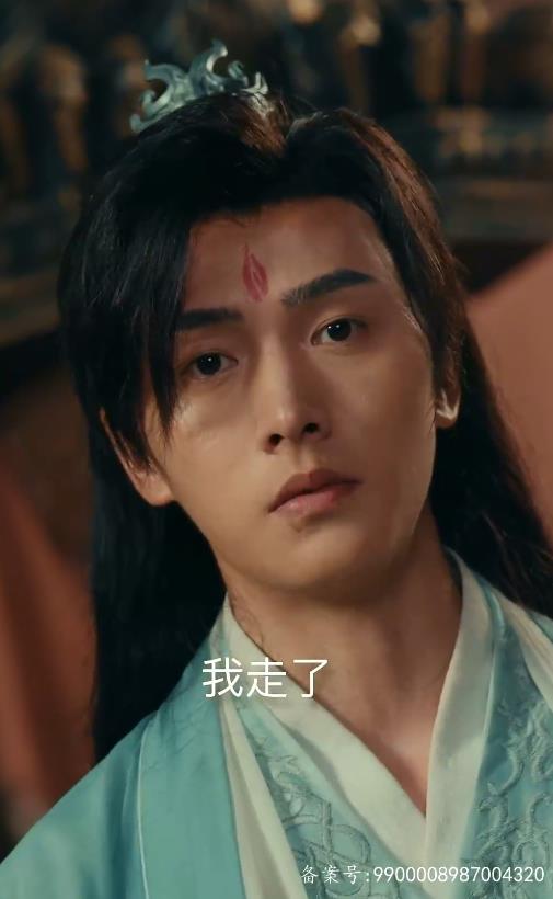 斗罗大帝 第07集