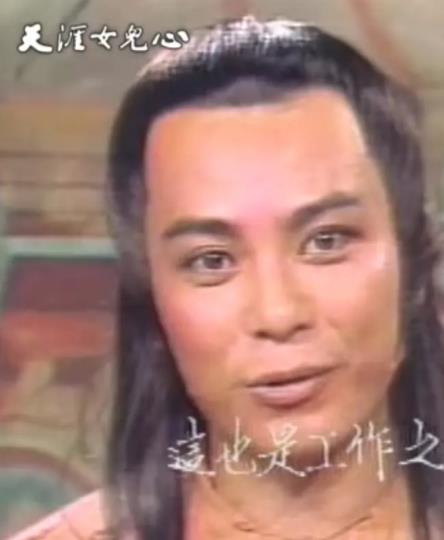 天涯女儿心(全集)